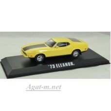 86412-GRL FORD Mustang Mach 1 “Eleanor” (из к/ф "Угнать за 60 секунд") 1973 Yellow 